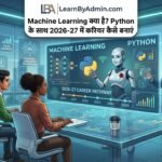 Machine Learning Machine Learning