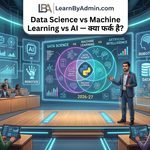 Agentic AI क्या है ChatGPT से कैसे अलग है ये नई टेक्नोलॉजी Agentic AI